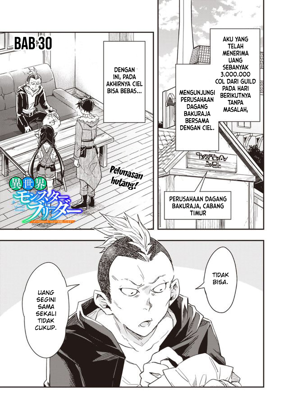 Isekai Monster Breeder: Cheat wa Aru kedo, Nonbiri Ikusei Shiteimasu Chapter 30 - halaman 1