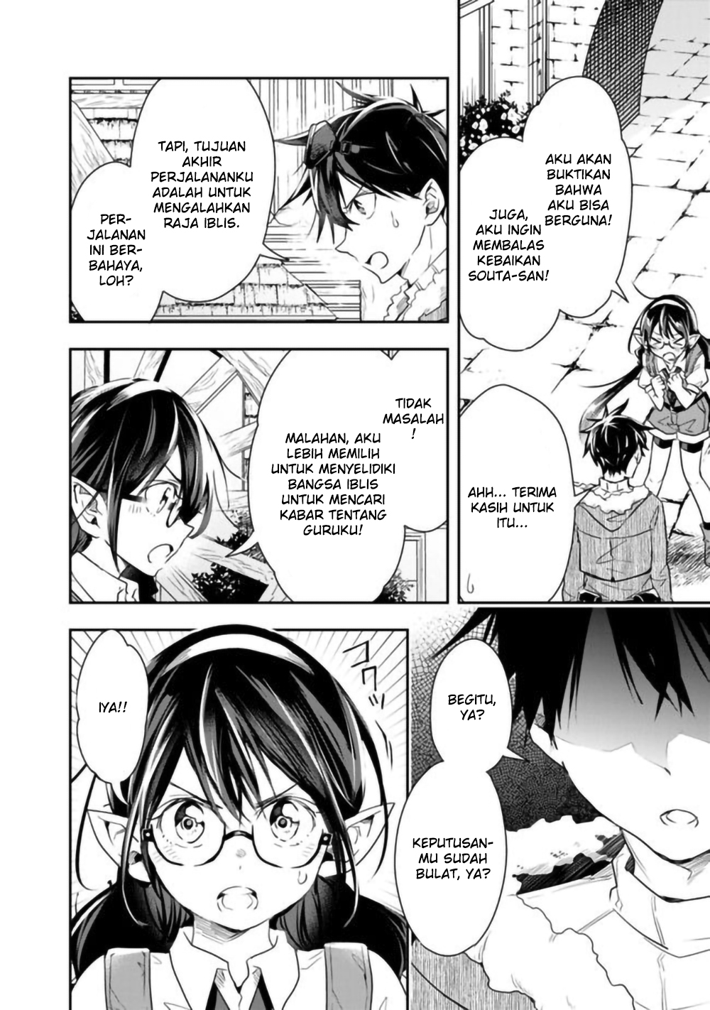 Isekai Monster Breeder: Cheat wa Aru kedo, Nonbiri Ikusei Shiteimasu Chapter 31 - halaman 4