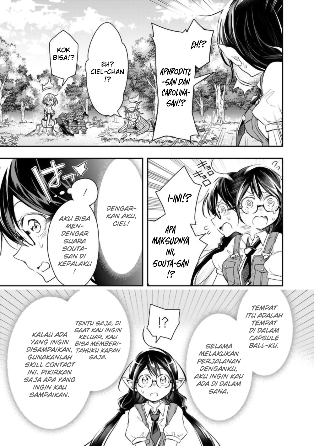 Isekai Monster Breeder: Cheat wa Aru kedo, Nonbiri Ikusei Shiteimasu Chapter 31 - halaman 7