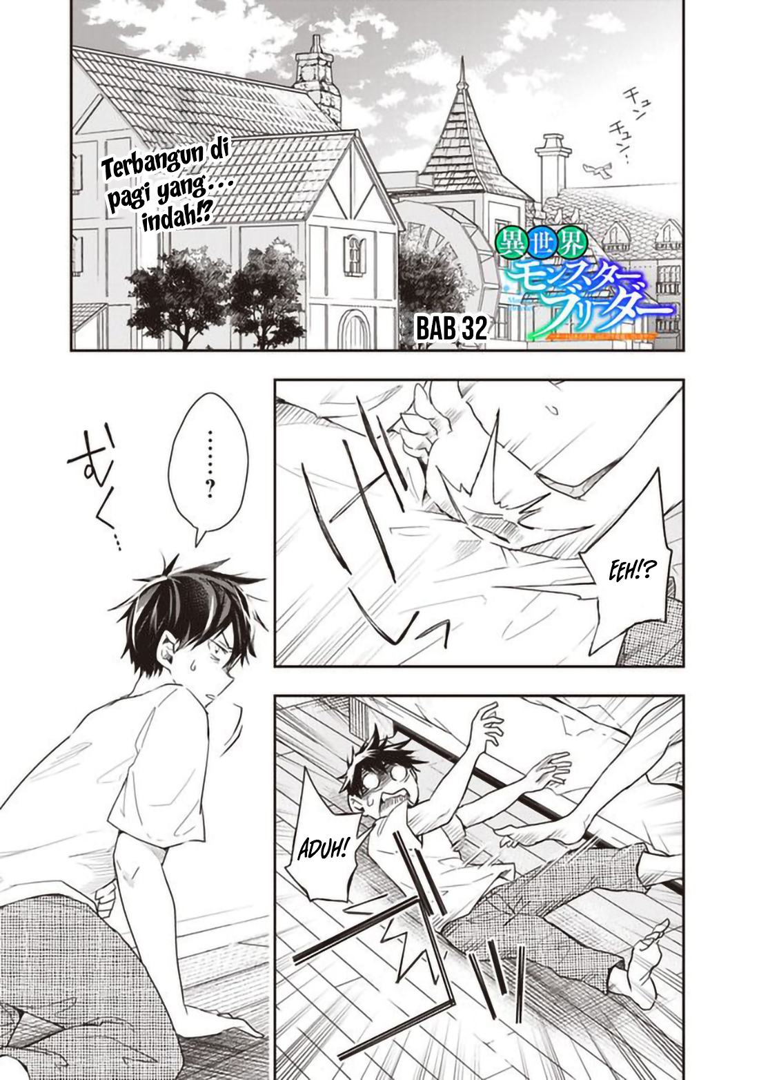 Isekai Monster Breeder: Cheat wa Aru kedo, Nonbiri Ikusei Shiteimasu Chapter 32 - halaman 1