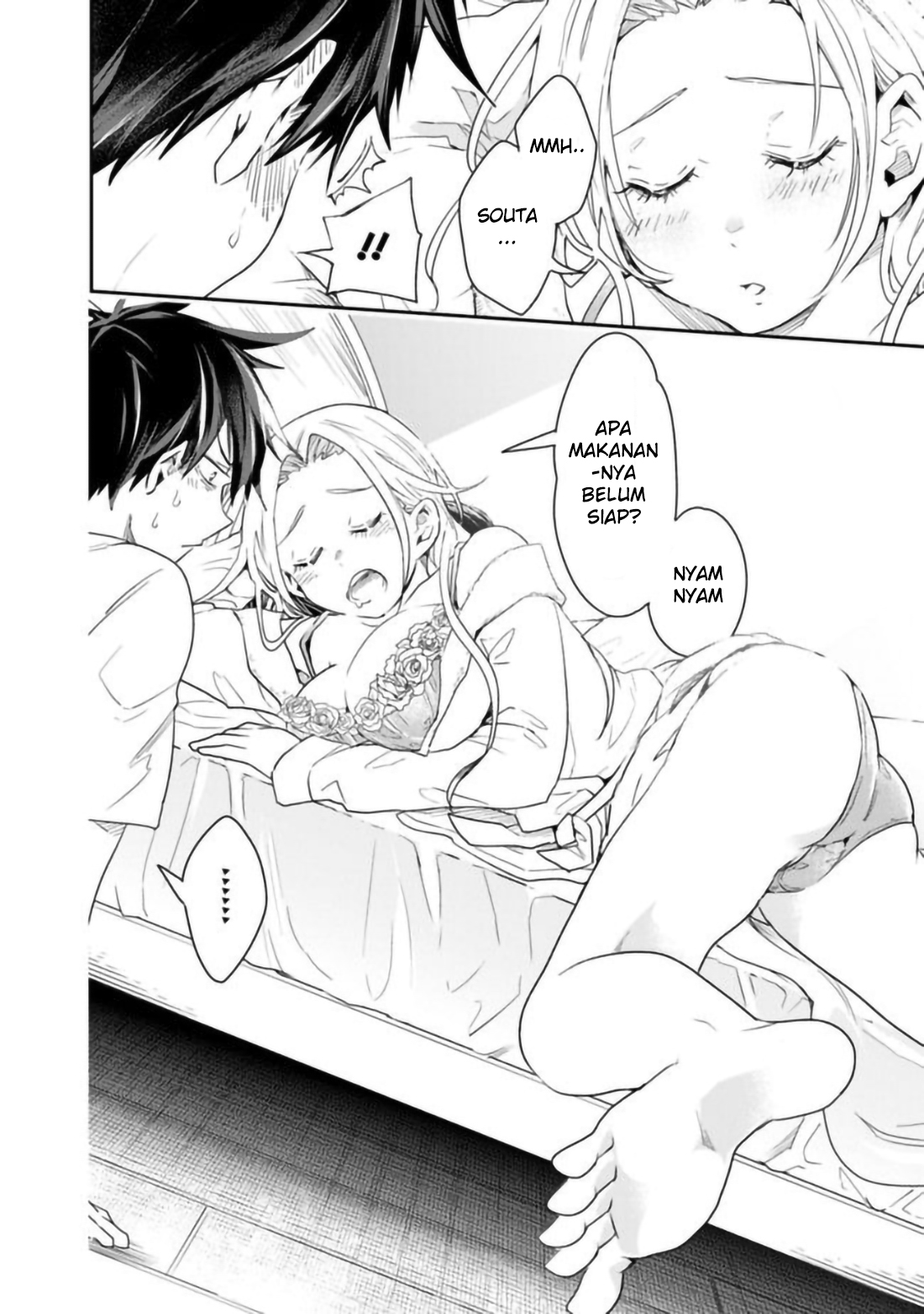 Isekai Monster Breeder: Cheat wa Aru kedo, Nonbiri Ikusei Shiteimasu Chapter 32 - halaman 2
