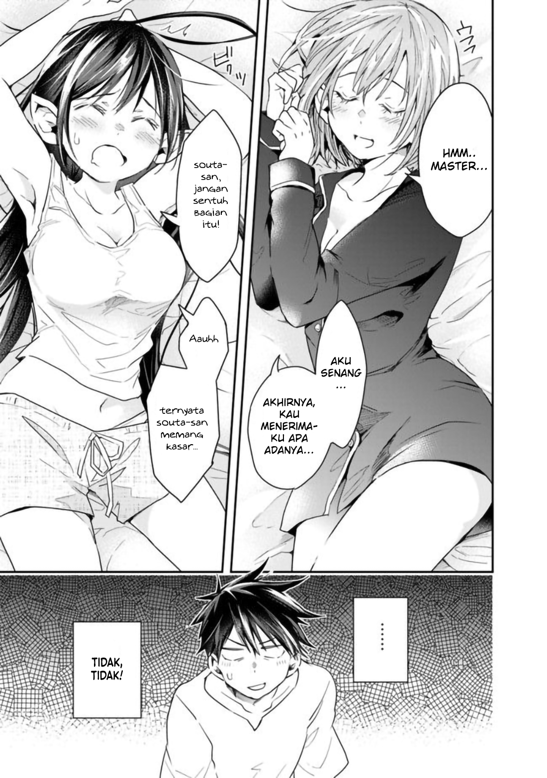 Isekai Monster Breeder: Cheat wa Aru kedo, Nonbiri Ikusei Shiteimasu Chapter 32 - halaman 3