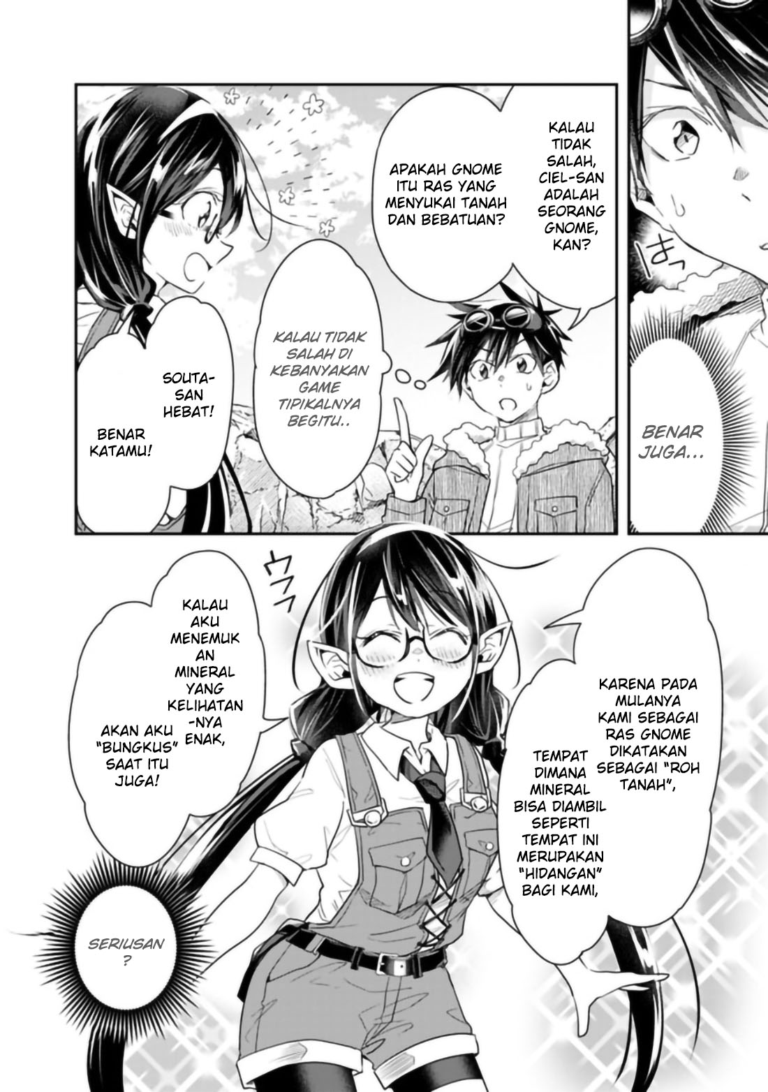 Isekai Monster Breeder: Cheat wa Aru kedo, Nonbiri Ikusei Shiteimasu Chapter 33 - halaman 10