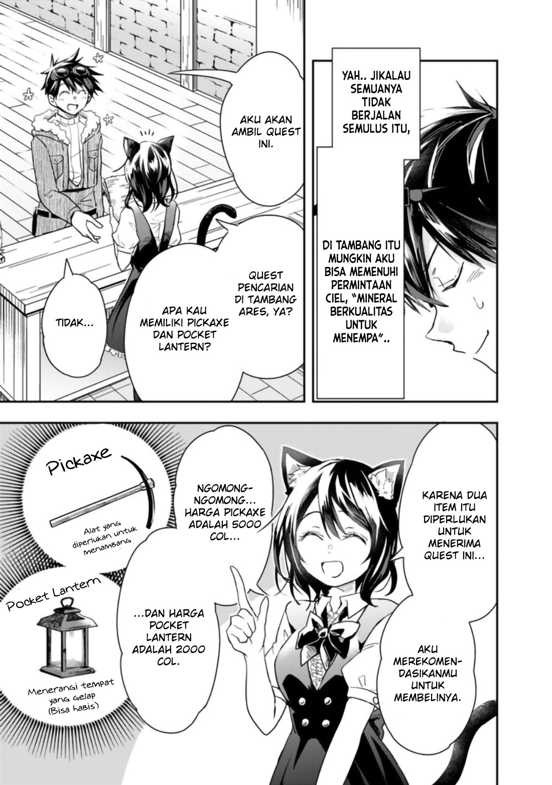 Isekai Monster Breeder: Cheat wa Aru kedo, Nonbiri Ikusei Shiteimasu Chapter 33 - halaman 5