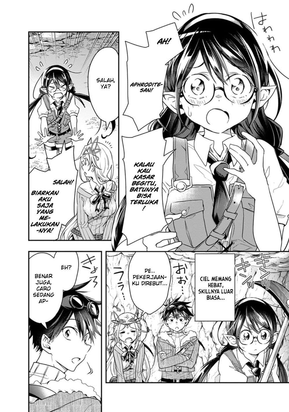 Isekai Monster Breeder: Cheat wa Aru kedo, Nonbiri Ikusei Shiteimasu Chapter 35 - halaman 4