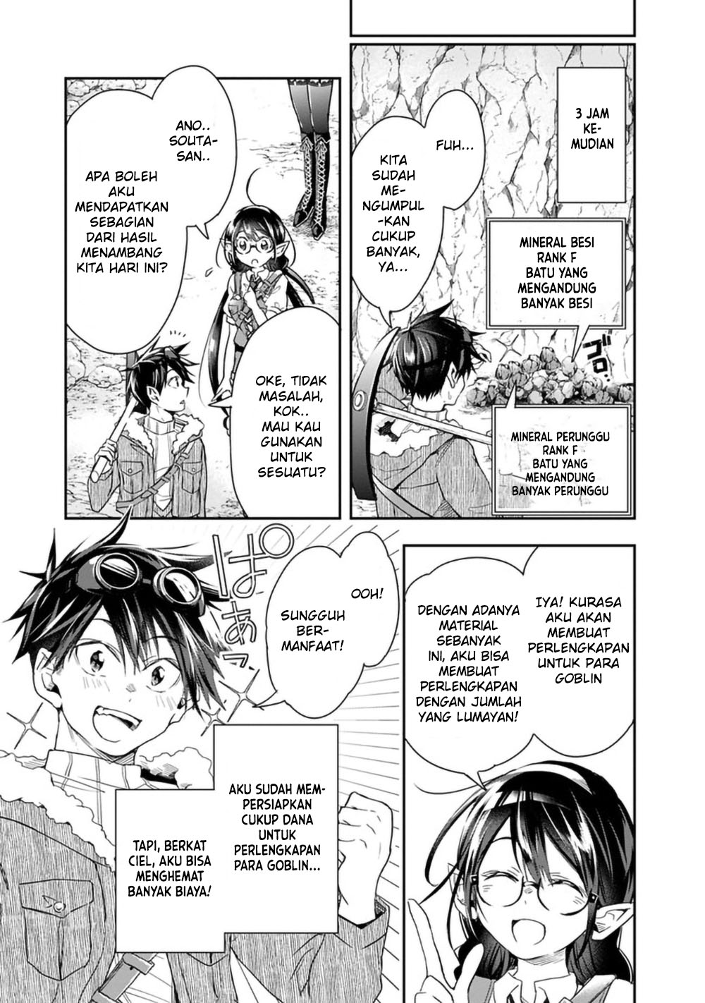 Isekai Monster Breeder: Cheat wa Aru kedo, Nonbiri Ikusei Shiteimasu Chapter 35 - halaman 7