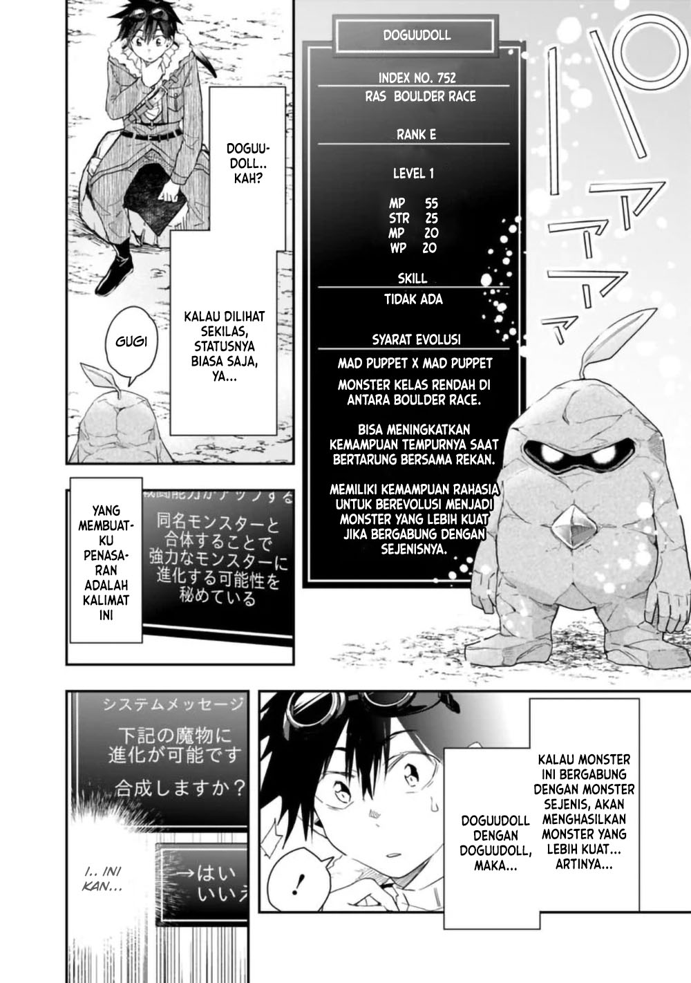 Isekai Monster Breeder: Cheat wa Aru kedo, Nonbiri Ikusei Shiteimasu Chapter 36 - halaman 8