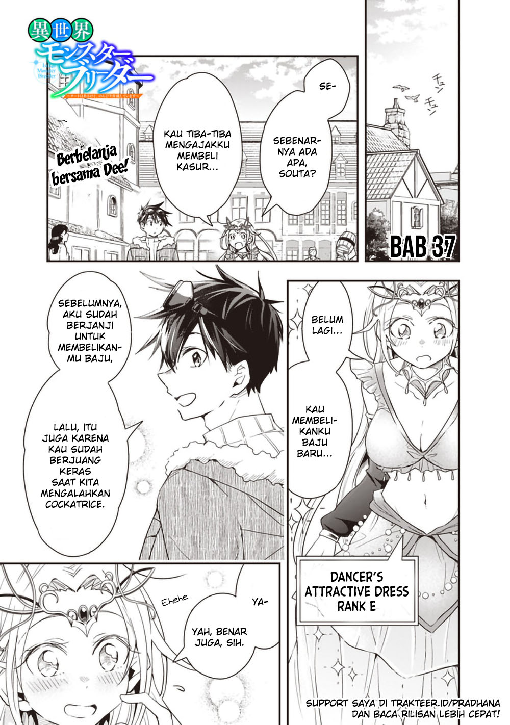 Isekai Monster Breeder: Cheat wa Aru kedo, Nonbiri Ikusei Shiteimasu Chapter 37 - halaman 1