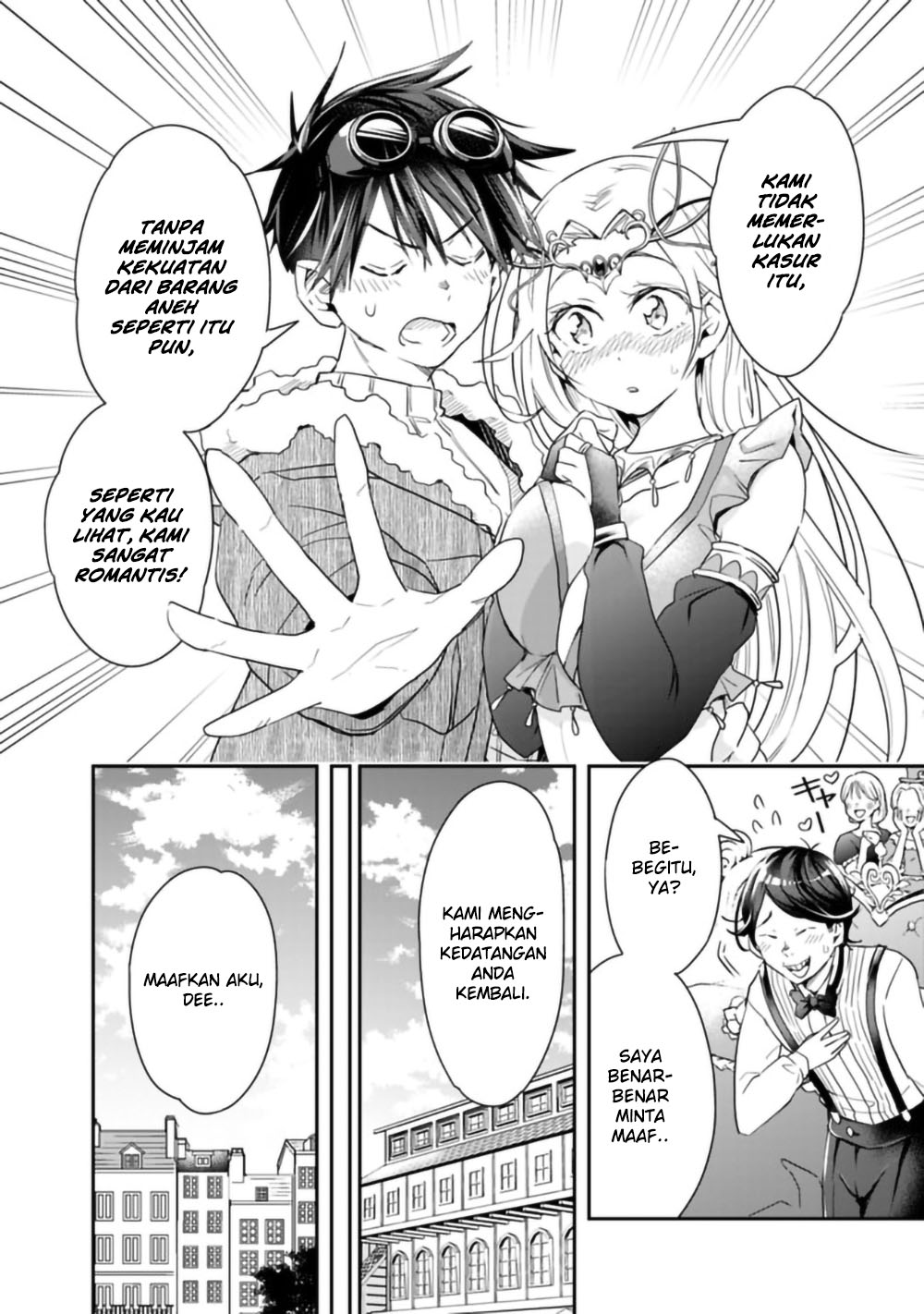 Isekai Monster Breeder: Cheat wa Aru kedo, Nonbiri Ikusei Shiteimasu Chapter 37 - halaman 12