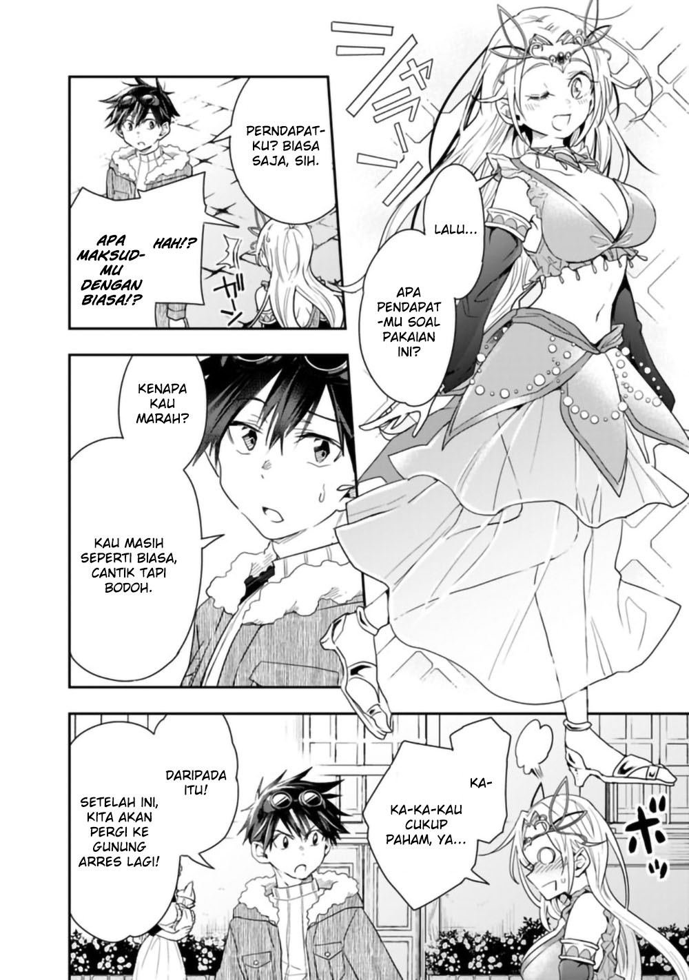 Isekai Monster Breeder: Cheat wa Aru kedo, Nonbiri Ikusei Shiteimasu Chapter 37 - halaman 2