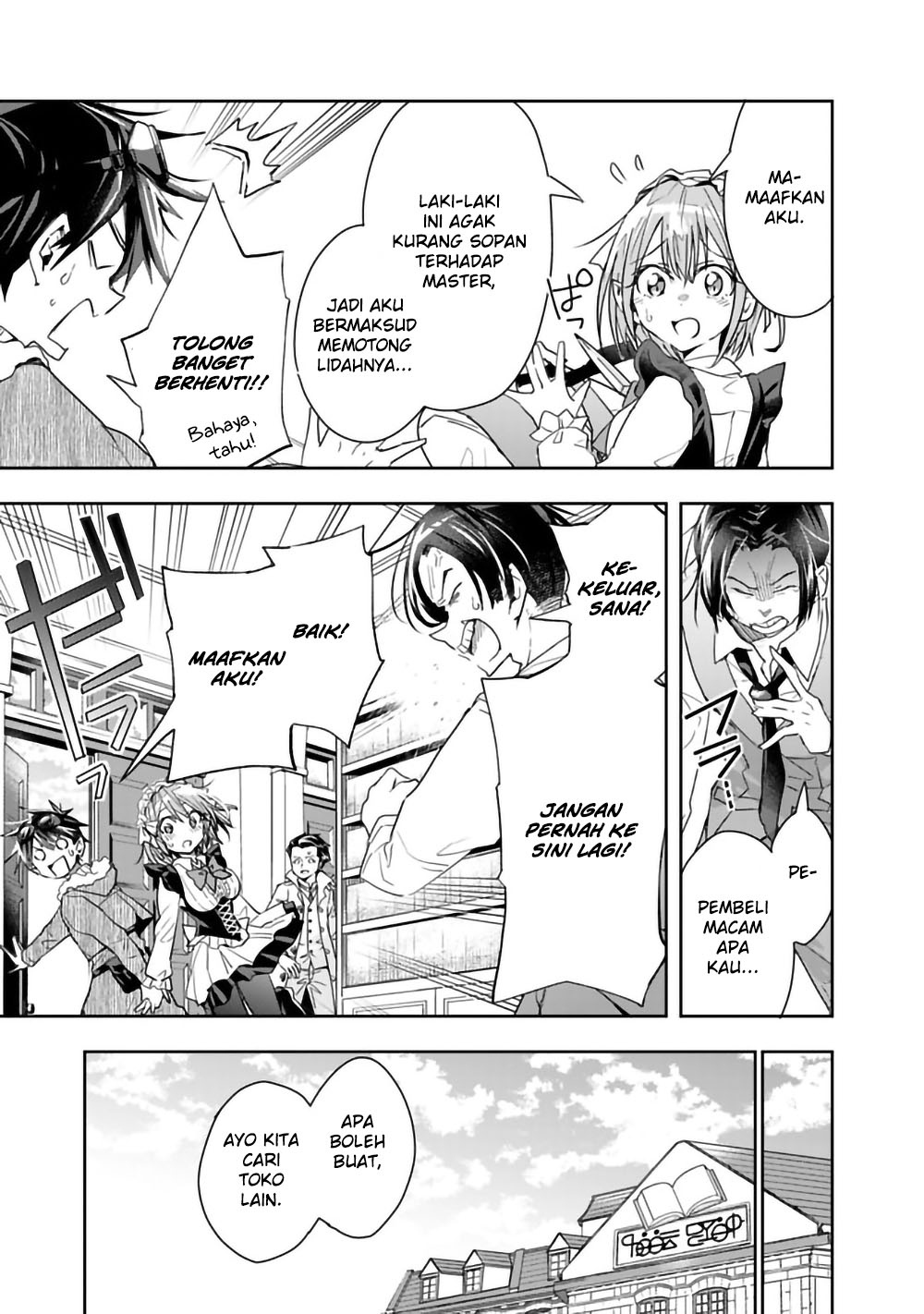Isekai Monster Breeder: Cheat wa Aru kedo, Nonbiri Ikusei Shiteimasu Chapter 42 - halaman 9