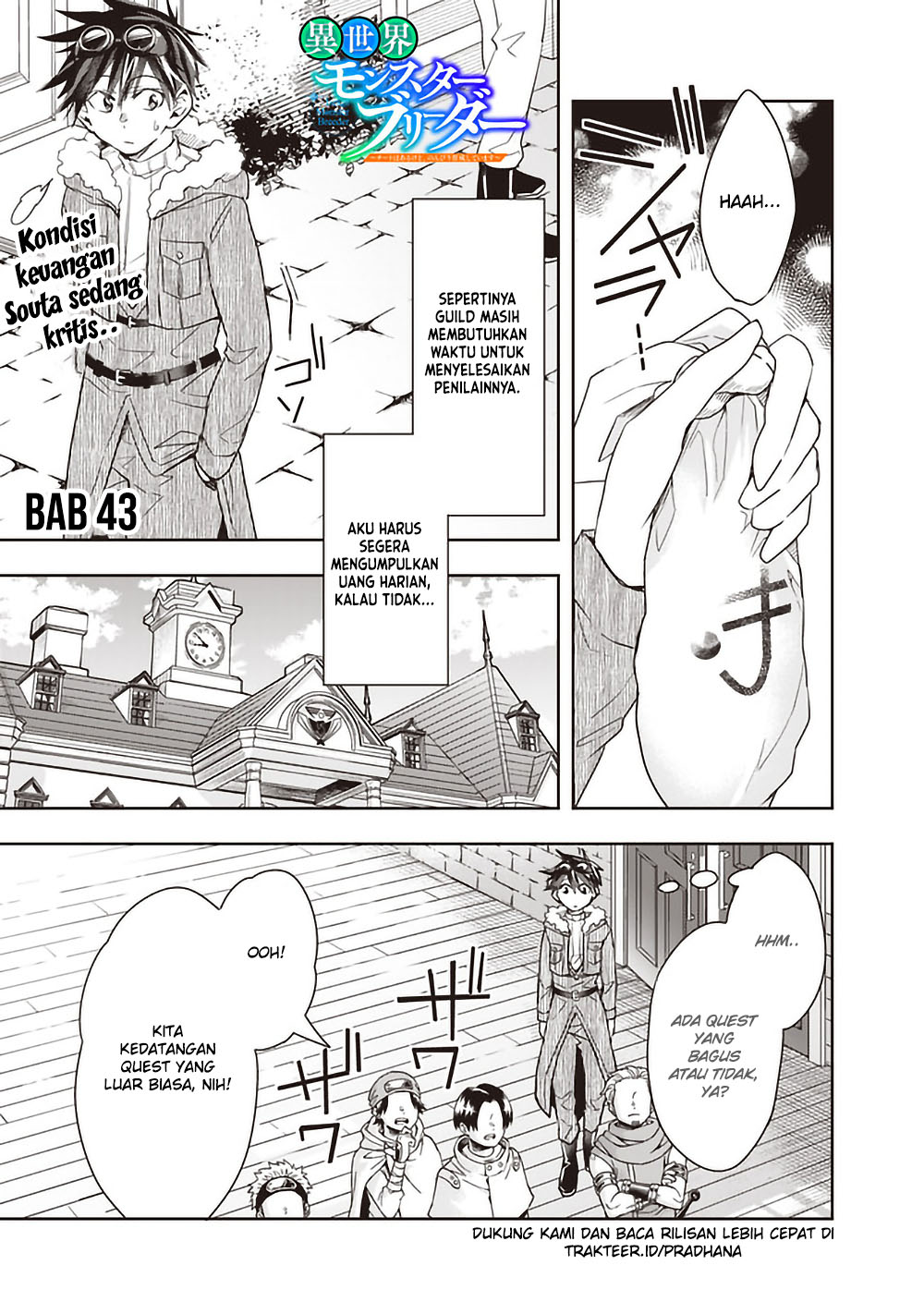 Isekai Monster Breeder: Cheat wa Aru kedo, Nonbiri Ikusei Shiteimasu Chapter 43 - halaman 1