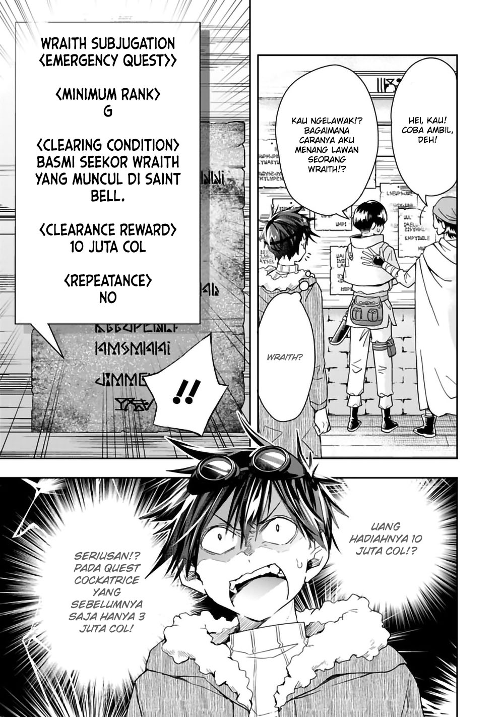 Isekai Monster Breeder: Cheat wa Aru kedo, Nonbiri Ikusei Shiteimasu Chapter 43 - halaman 2