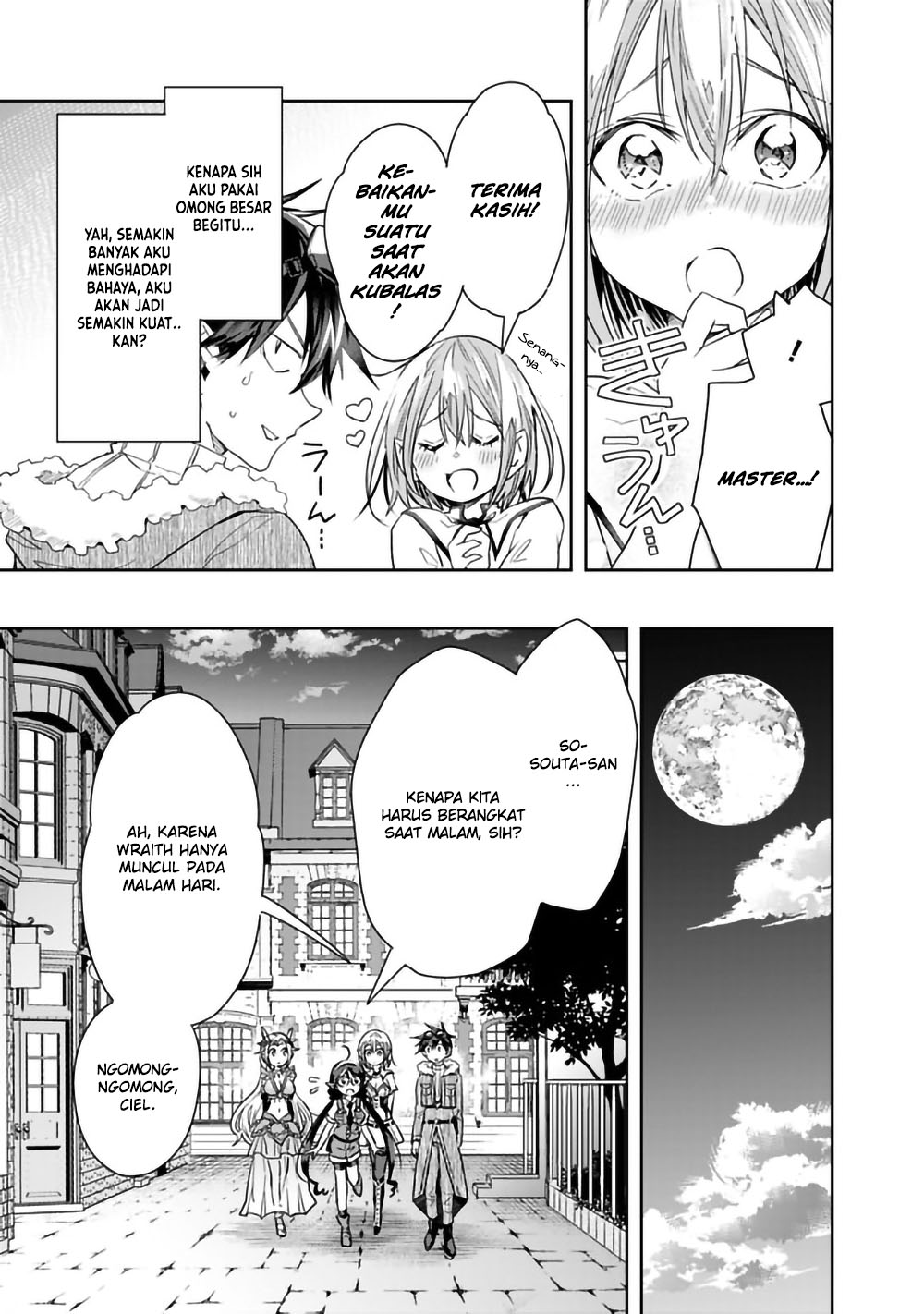 Isekai Monster Breeder: Cheat wa Aru kedo, Nonbiri Ikusei Shiteimasu Chapter 43 - halaman 7