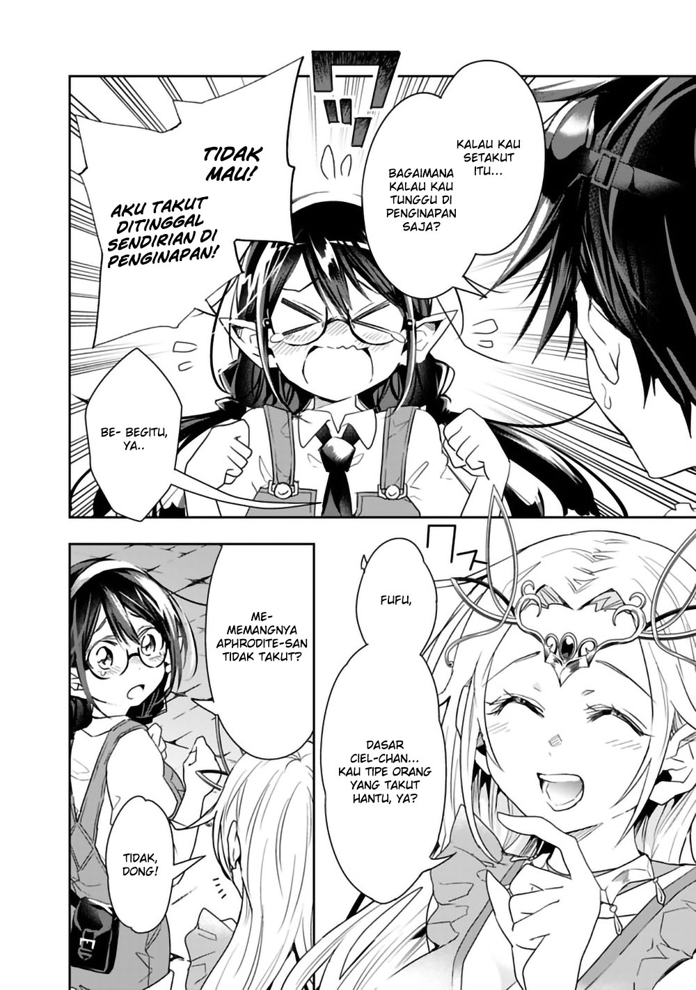 Isekai Monster Breeder: Cheat wa Aru kedo, Nonbiri Ikusei Shiteimasu Chapter 43 - halaman 8