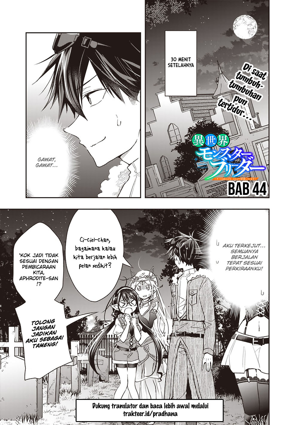 Isekai Monster Breeder: Cheat wa Aru kedo, Nonbiri Ikusei Shiteimasu Chapter 44 - halaman 1