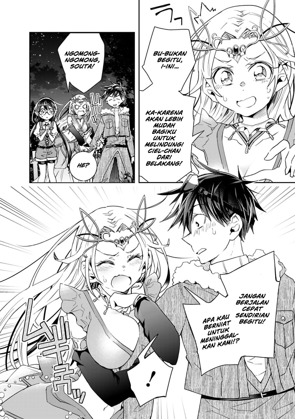 Isekai Monster Breeder: Cheat wa Aru kedo, Nonbiri Ikusei Shiteimasu Chapter 44 - halaman 2