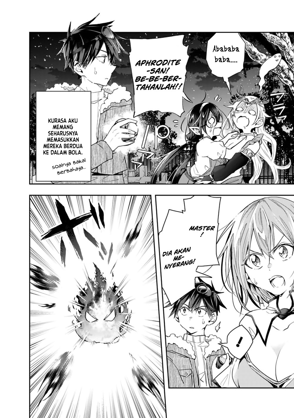 Isekai Monster Breeder: Cheat wa Aru kedo, Nonbiri Ikusei Shiteimasu Chapter 44 - halaman 6