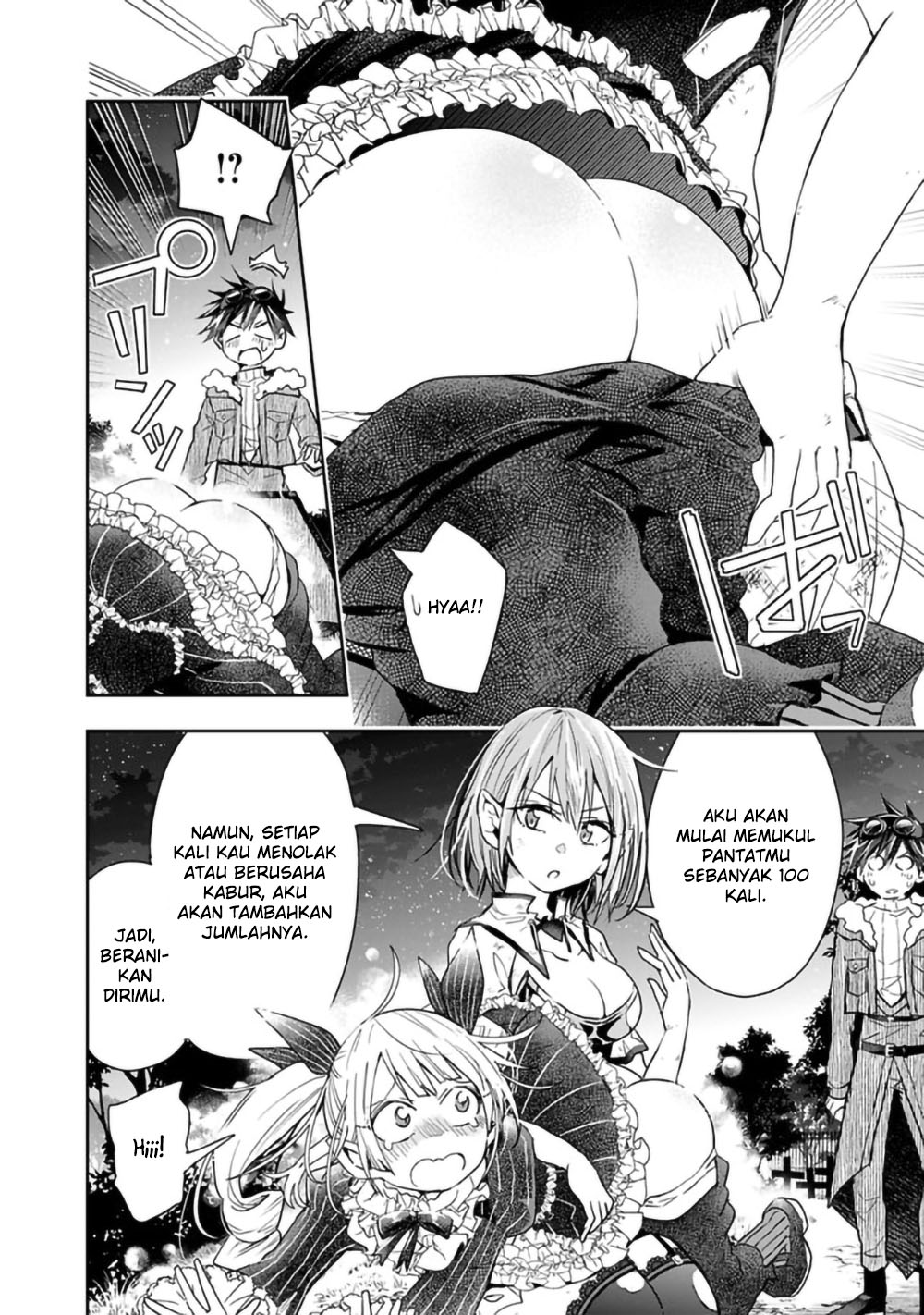 Isekai Monster Breeder: Cheat wa Aru kedo, Nonbiri Ikusei Shiteimasu Chapter 46 - halaman 12
