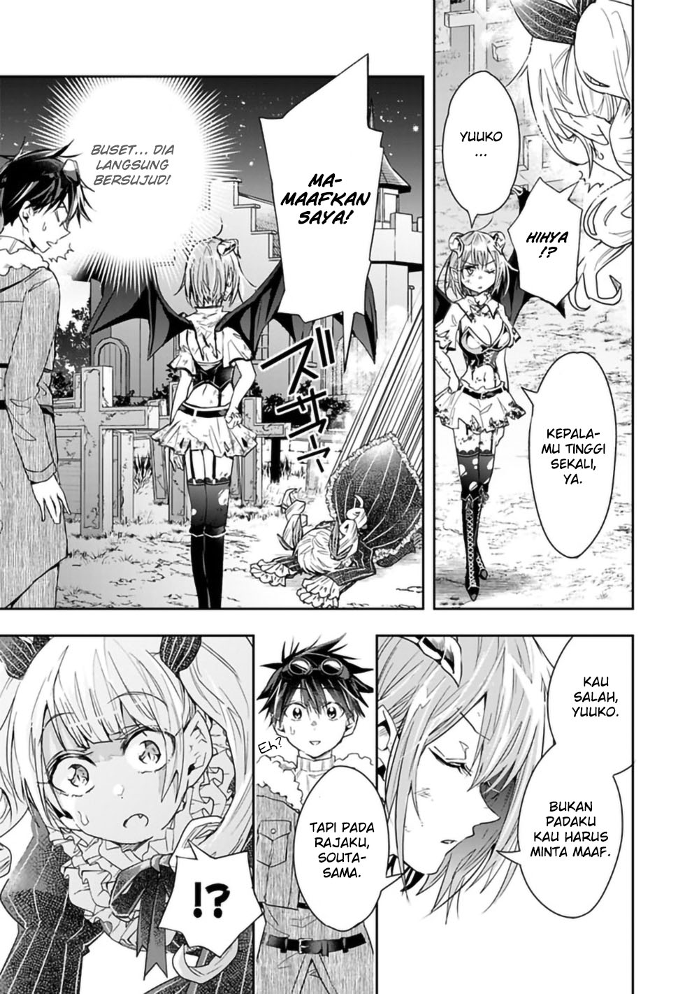 Isekai Monster Breeder: Cheat wa Aru kedo, Nonbiri Ikusei Shiteimasu Chapter 46 - halaman 5
