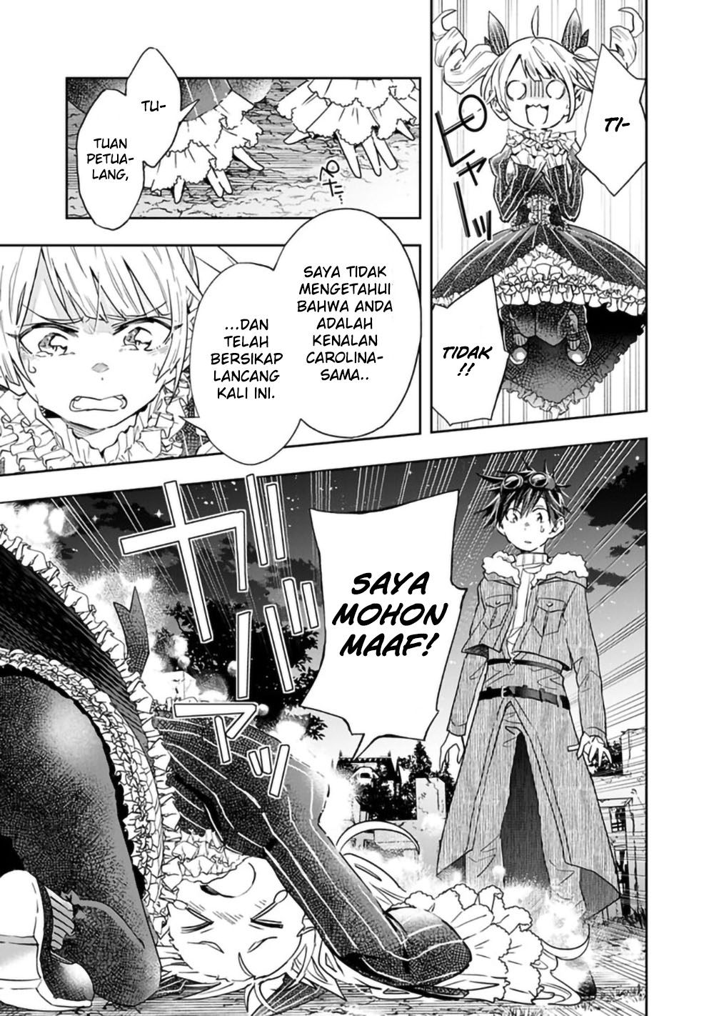 Isekai Monster Breeder: Cheat wa Aru kedo, Nonbiri Ikusei Shiteimasu Chapter 46 - halaman 7