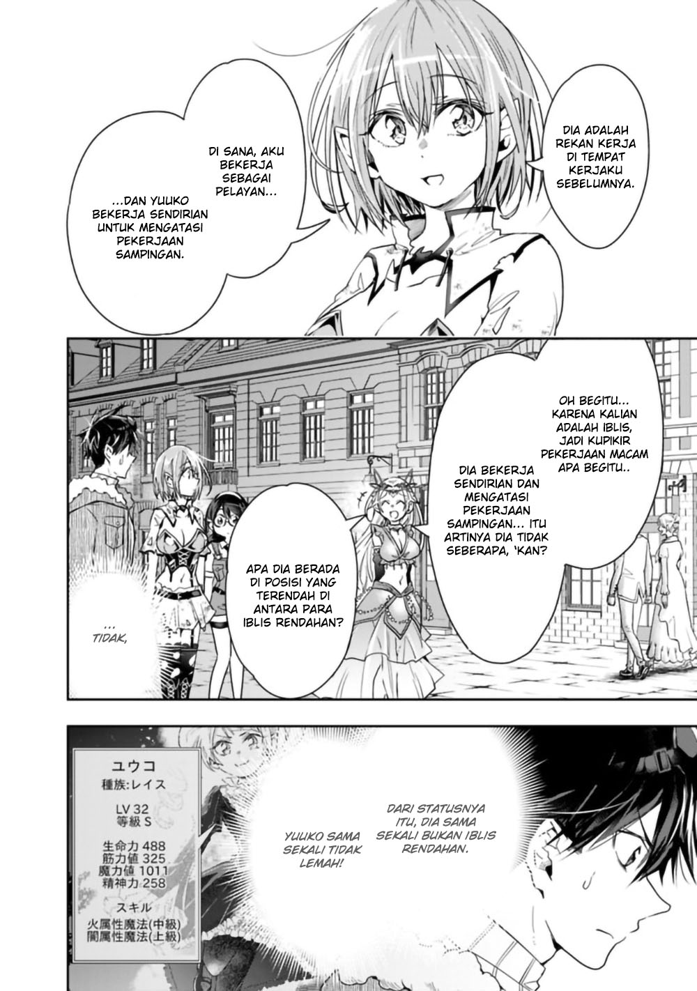 Isekai Monster Breeder: Cheat wa Aru kedo, Nonbiri Ikusei Shiteimasu Chapter 47 - halaman 2