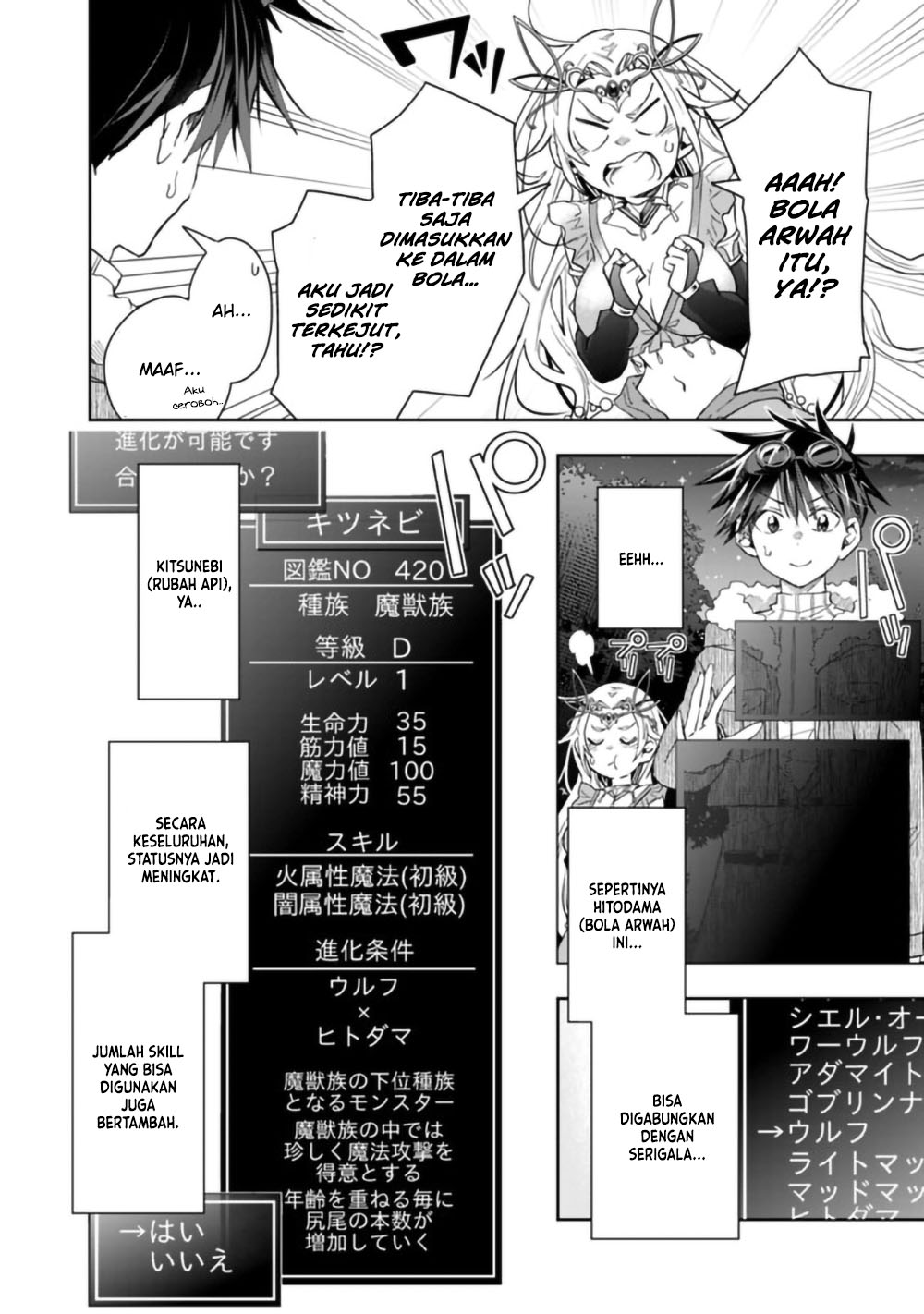 Isekai Monster Breeder: Cheat wa Aru kedo, Nonbiri Ikusei Shiteimasu Chapter 47 - halaman 4