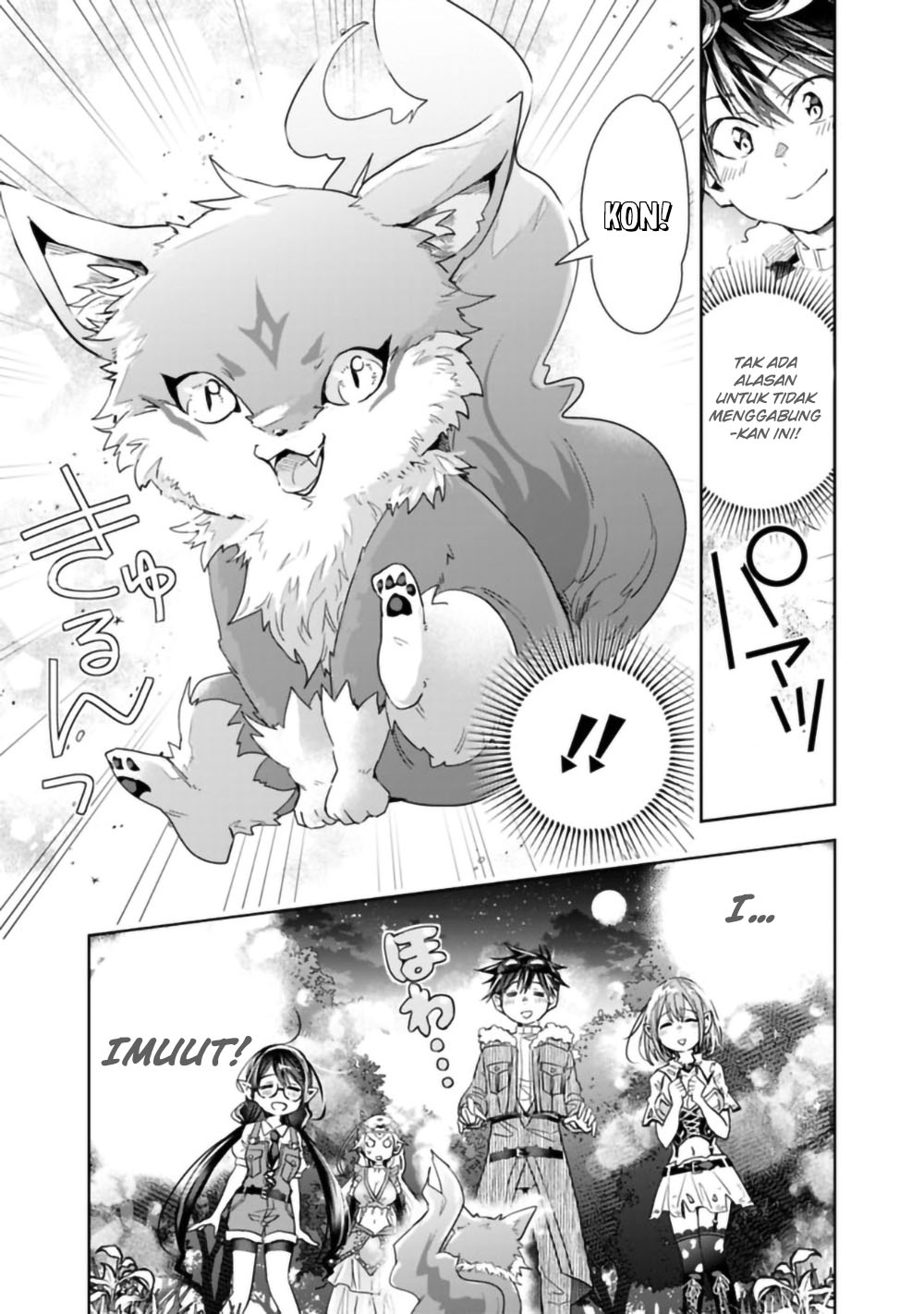 Isekai Monster Breeder: Cheat wa Aru kedo, Nonbiri Ikusei Shiteimasu Chapter 47 - halaman 5