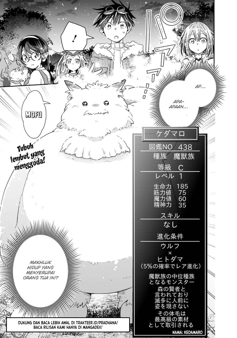 Isekai Monster Breeder: Cheat wa Aru kedo, Nonbiri Ikusei Shiteimasu Chapter 47 - halaman 9