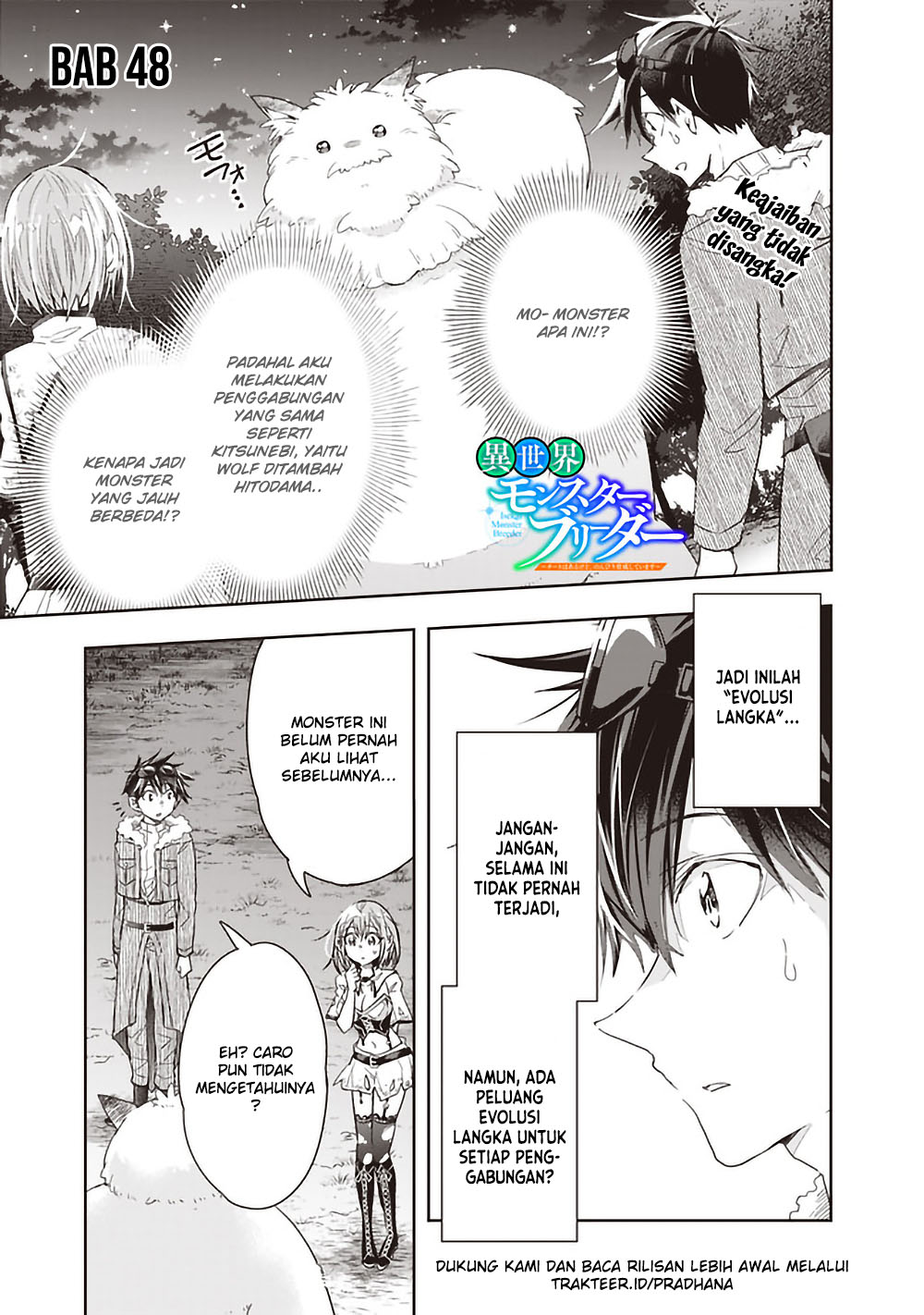 Isekai Monster Breeder: Cheat wa Aru kedo, Nonbiri Ikusei Shiteimasu Chapter 48 - halaman 1