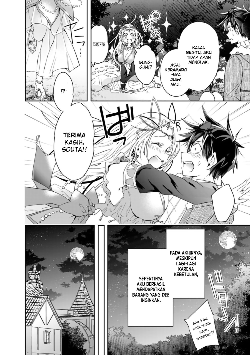 Isekai Monster Breeder: Cheat wa Aru kedo, Nonbiri Ikusei Shiteimasu Chapter 48 - halaman 6