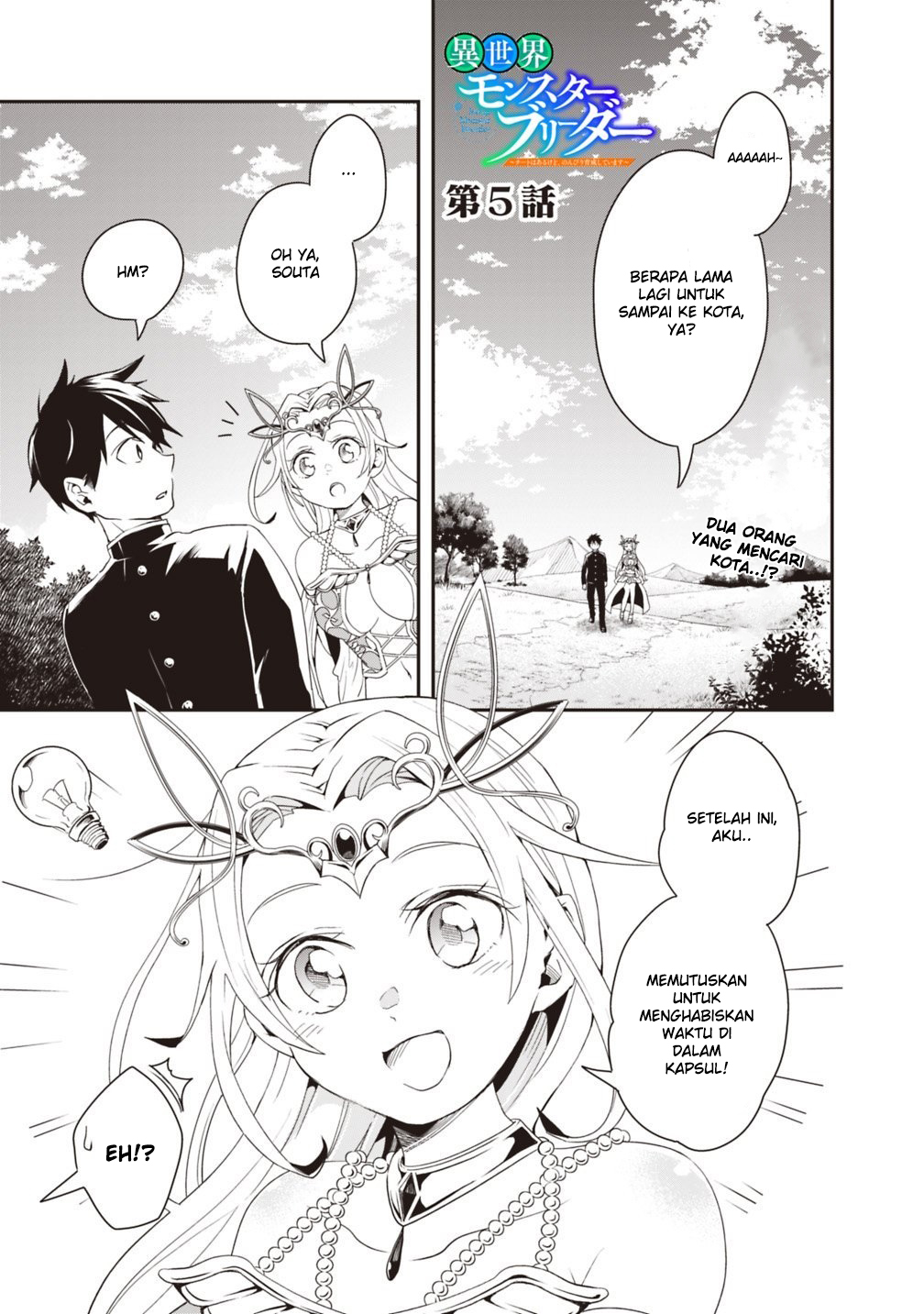 Isekai Monster Breeder: Cheat wa Aru kedo, Nonbiri Ikusei Shiteimasu Chapter 5 - halaman 1