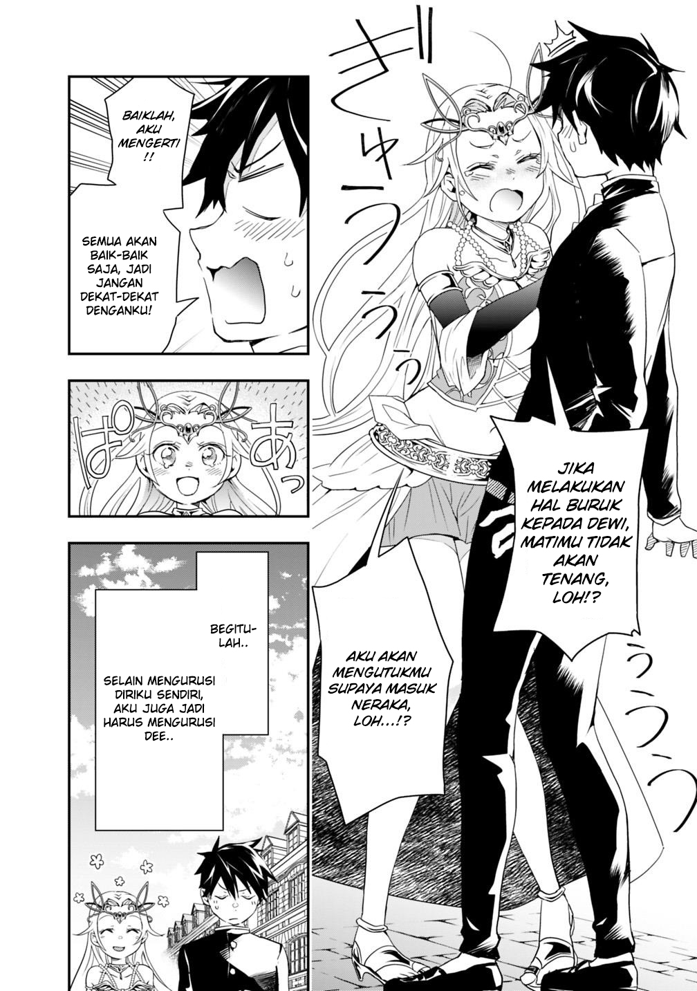 Isekai Monster Breeder: Cheat wa Aru kedo, Nonbiri Ikusei Shiteimasu Chapter 5 - halaman 14