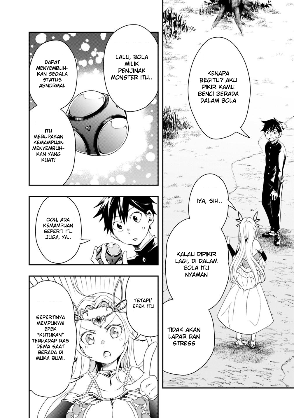 Isekai Monster Breeder: Cheat wa Aru kedo, Nonbiri Ikusei Shiteimasu Chapter 5 - halaman 2