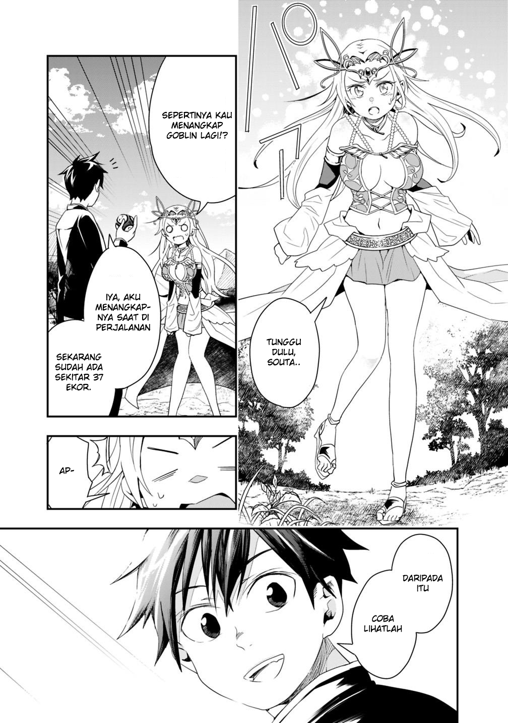 Isekai Monster Breeder: Cheat wa Aru kedo, Nonbiri Ikusei Shiteimasu Chapter 5 - halaman 5