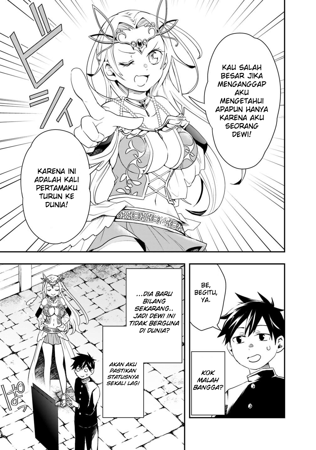 Isekai Monster Breeder: Cheat wa Aru kedo, Nonbiri Ikusei Shiteimasu Chapter 5 - halaman 9