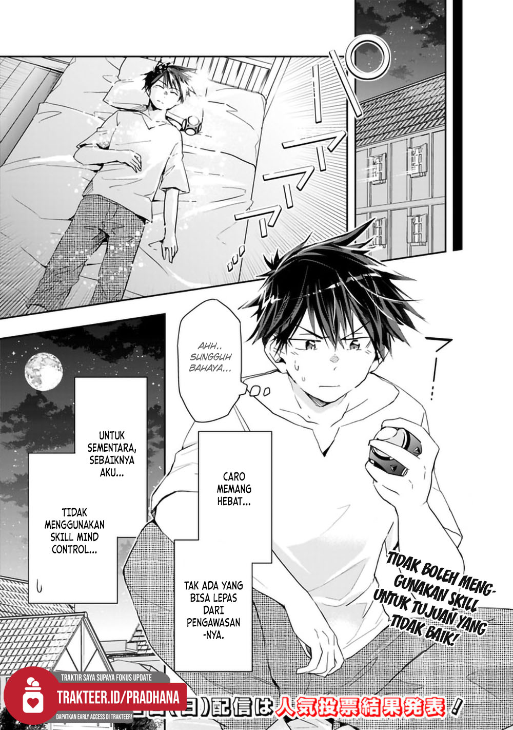Isekai Monster Breeder: Cheat wa Aru kedo, Nonbiri Ikusei Shiteimasu Chapter 51 - halaman 11