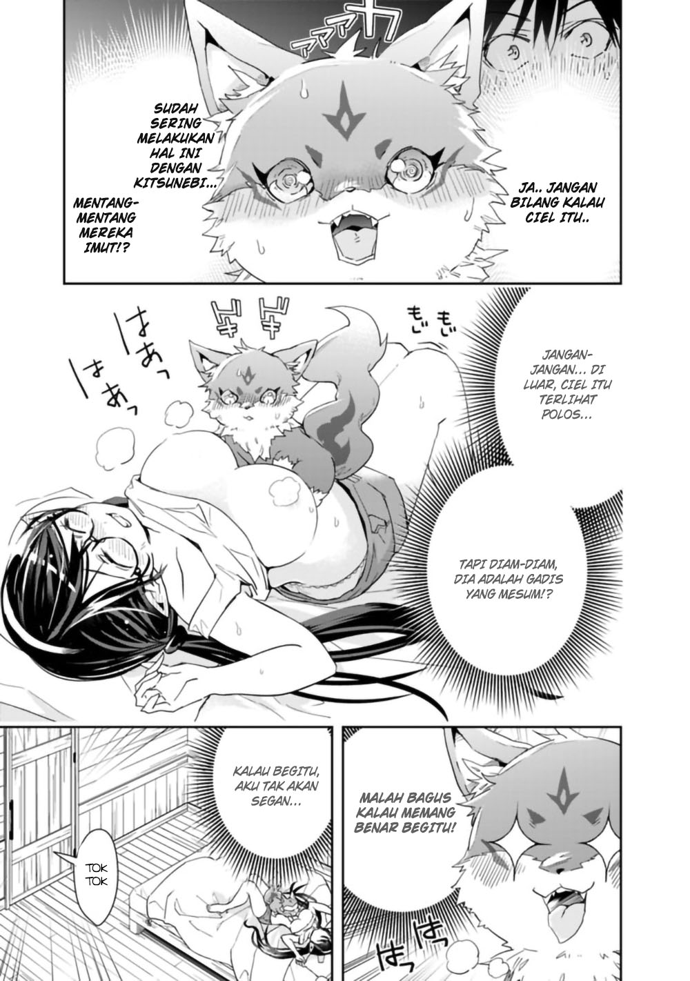 Isekai Monster Breeder: Cheat wa Aru kedo, Nonbiri Ikusei Shiteimasu Chapter 51 - halaman 5