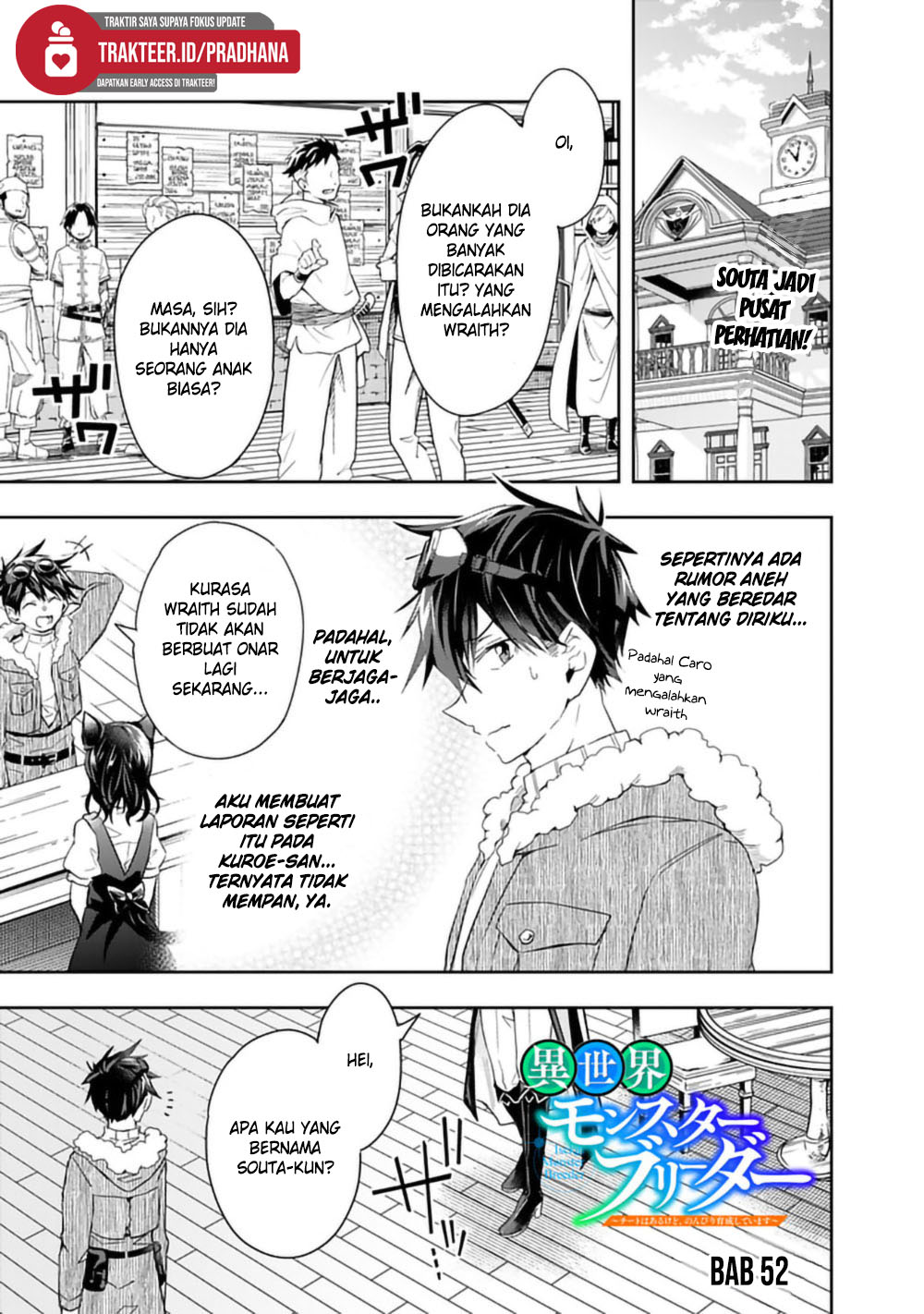 Isekai Monster Breeder: Cheat wa Aru kedo, Nonbiri Ikusei Shiteimasu Chapter 52 - halaman 1
