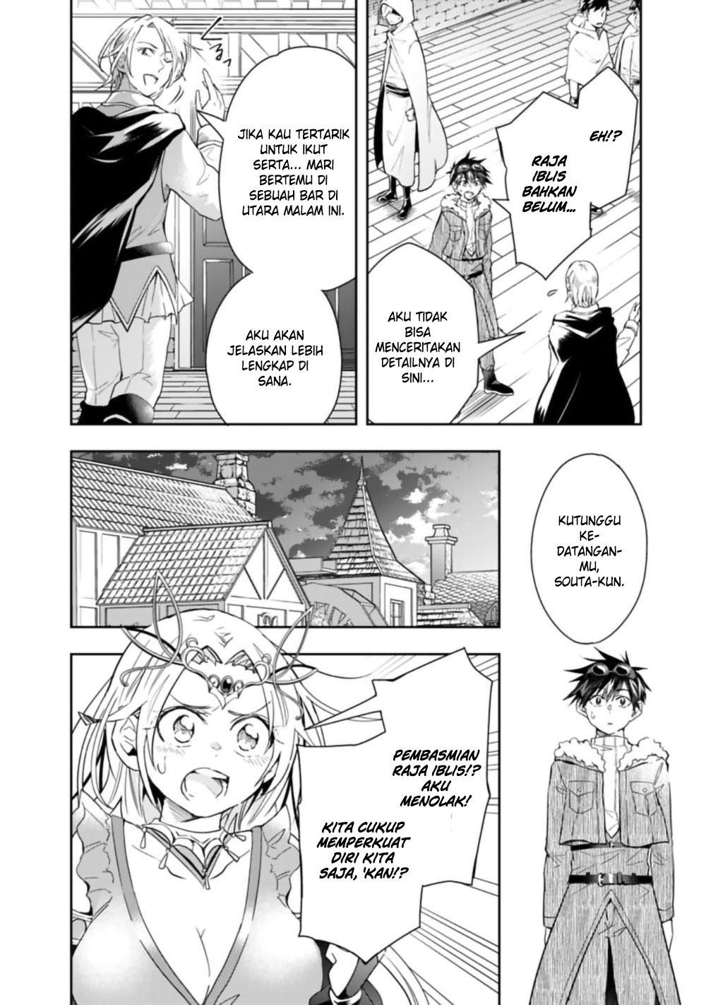 Isekai Monster Breeder: Cheat wa Aru kedo, Nonbiri Ikusei Shiteimasu Chapter 52 - halaman 4