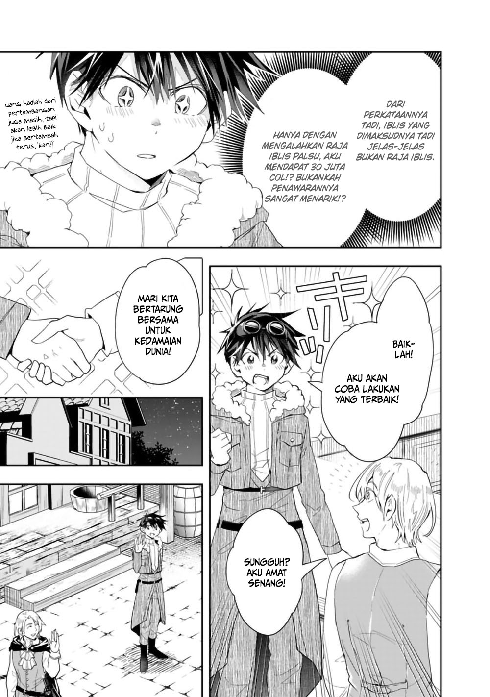 Isekai Monster Breeder: Cheat wa Aru kedo, Nonbiri Ikusei Shiteimasu Chapter 52 - halaman 9