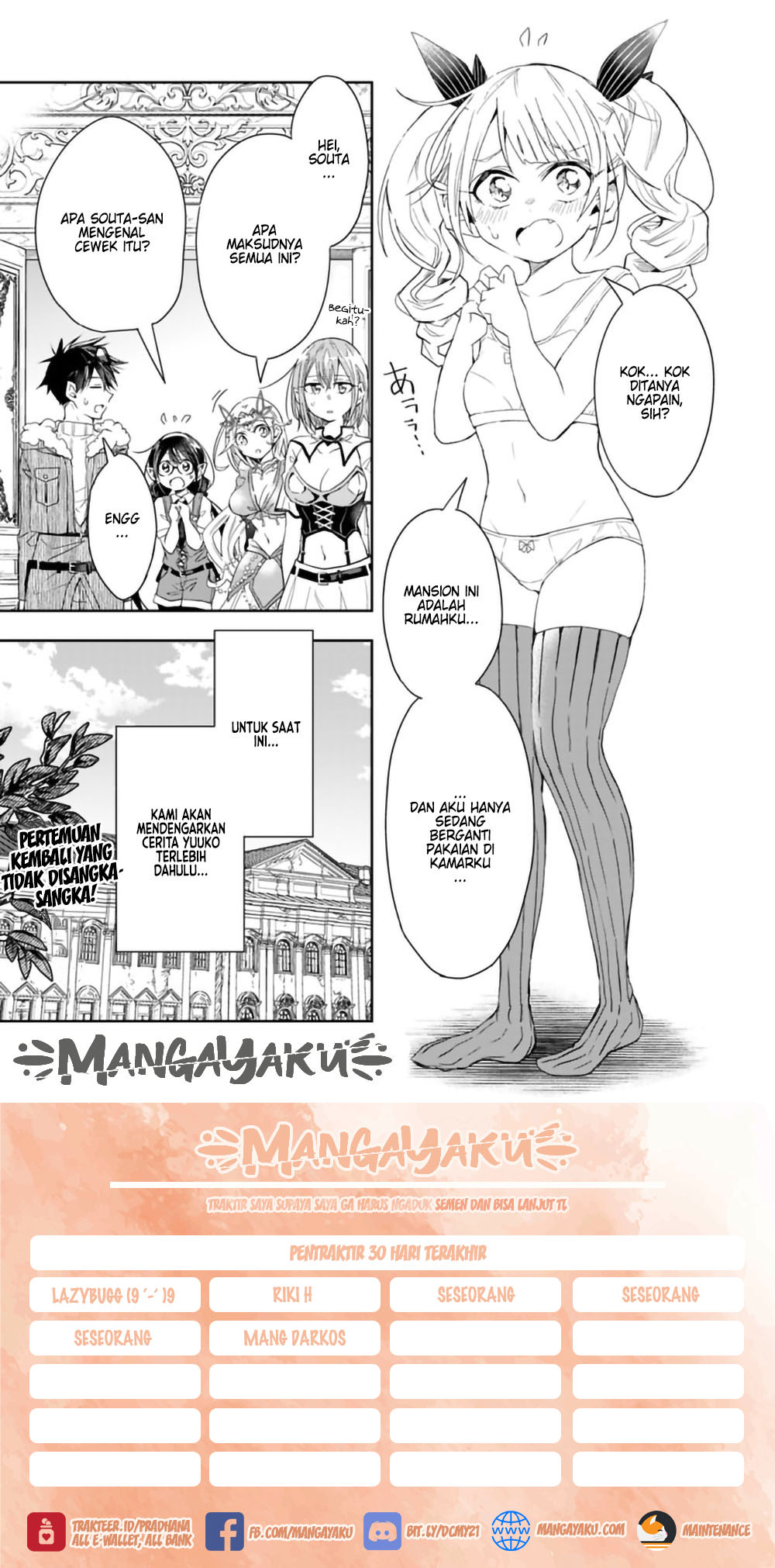 Isekai Monster Breeder: Cheat wa Aru kedo, Nonbiri Ikusei Shiteimasu Chapter 53 - halaman 11