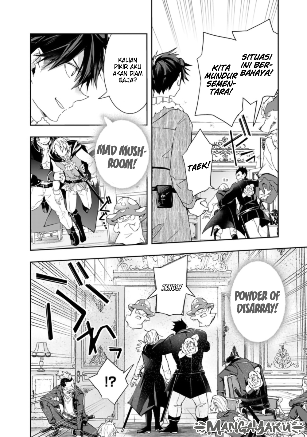 Isekai Monster Breeder: Cheat wa Aru kedo, Nonbiri Ikusei Shiteimasu Chapter 55 - halaman 4