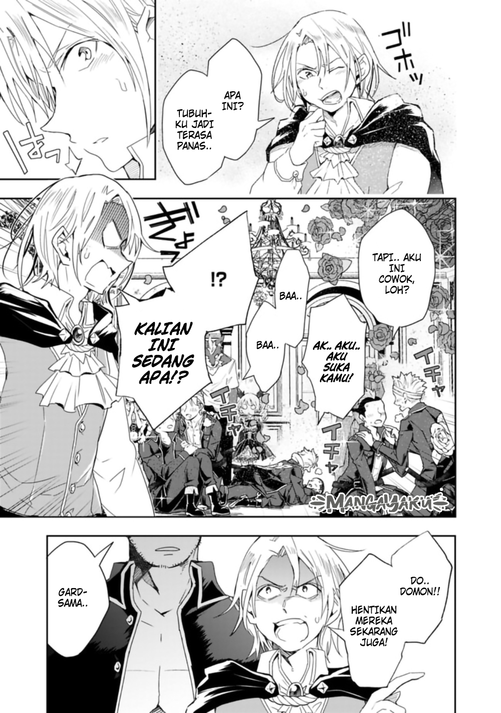 Isekai Monster Breeder: Cheat wa Aru kedo, Nonbiri Ikusei Shiteimasu Chapter 55 - halaman 5