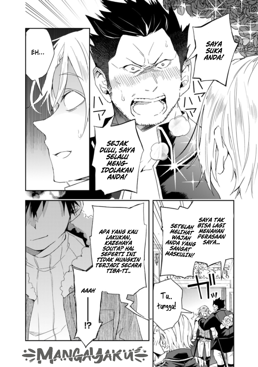 Isekai Monster Breeder: Cheat wa Aru kedo, Nonbiri Ikusei Shiteimasu Chapter 55 - halaman 6