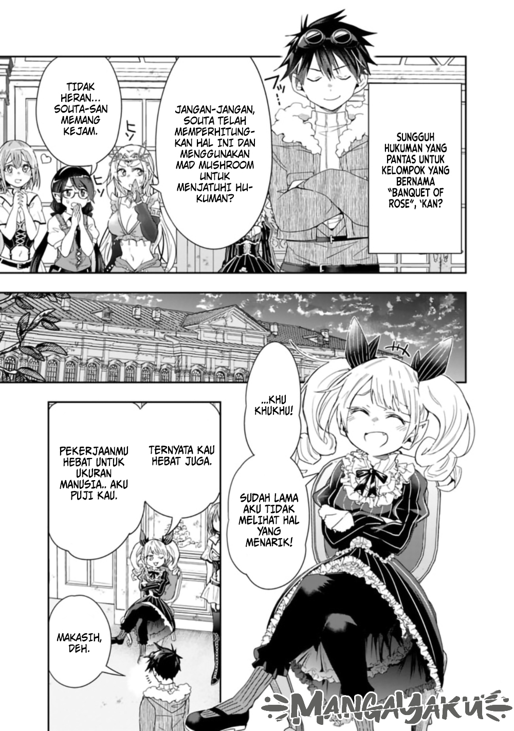 Isekai Monster Breeder: Cheat wa Aru kedo, Nonbiri Ikusei Shiteimasu Chapter 55 - halaman 7