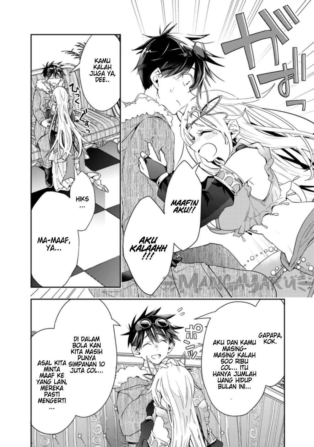 Isekai Monster Breeder: Cheat wa Aru kedo, Nonbiri Ikusei Shiteimasu Chapter 58 - halaman 10