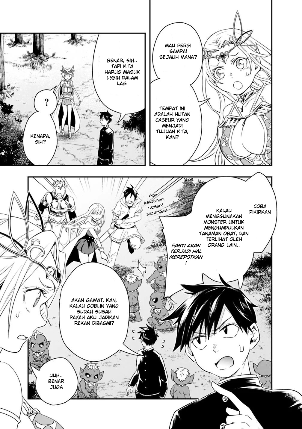 Isekai Monster Breeder: Cheat wa Aru kedo, Nonbiri Ikusei Shiteimasu Chapter 6 - halaman 11