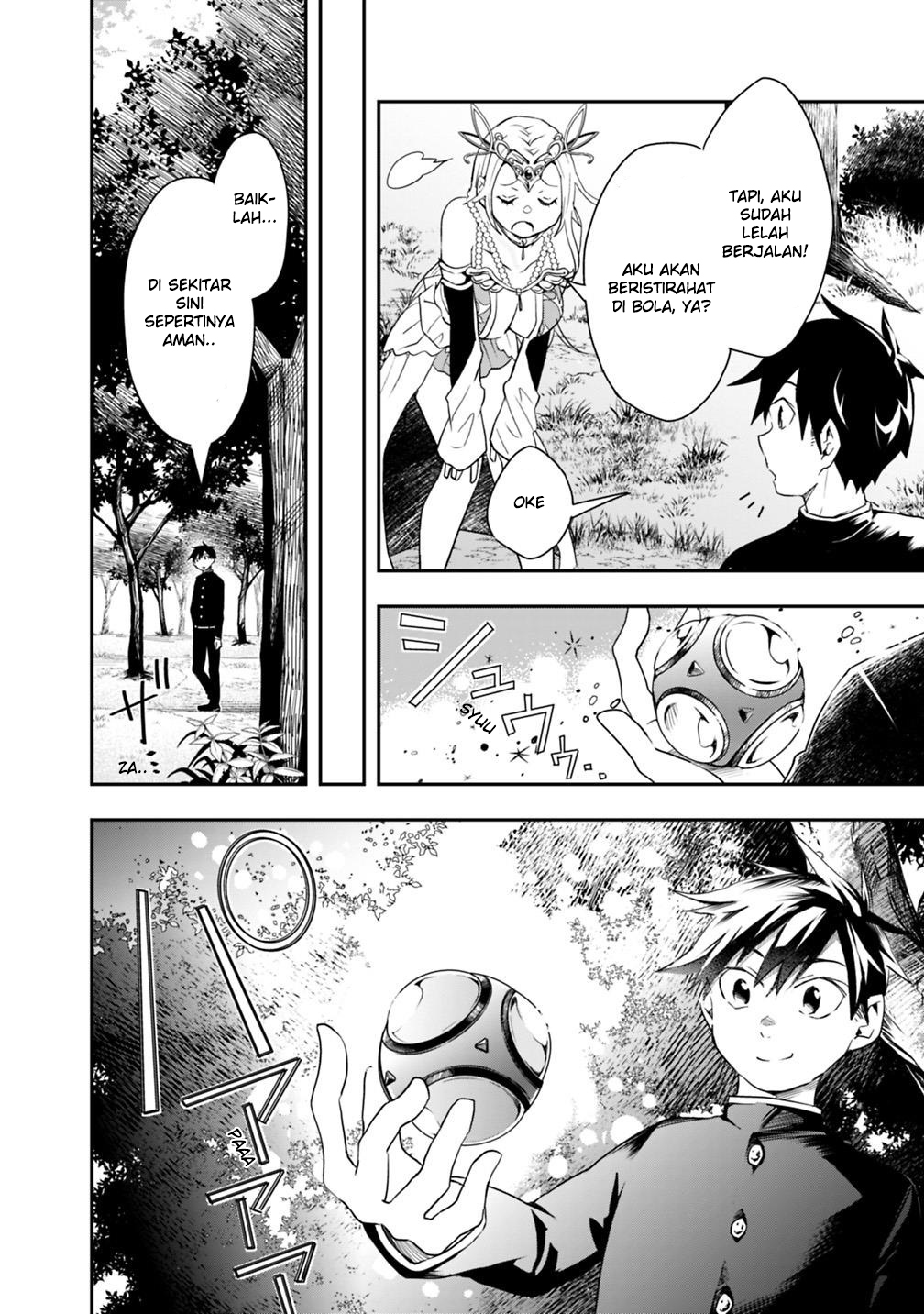 Isekai Monster Breeder: Cheat wa Aru kedo, Nonbiri Ikusei Shiteimasu Chapter 6 - halaman 12