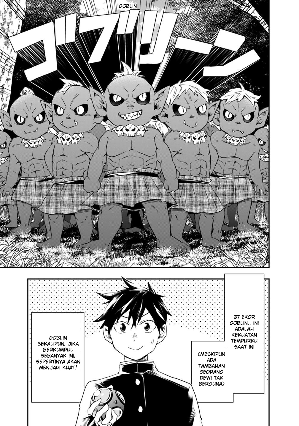 Isekai Monster Breeder: Cheat wa Aru kedo, Nonbiri Ikusei Shiteimasu Chapter 6 - halaman 13